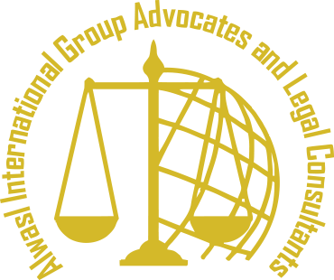 Alwasl International Group